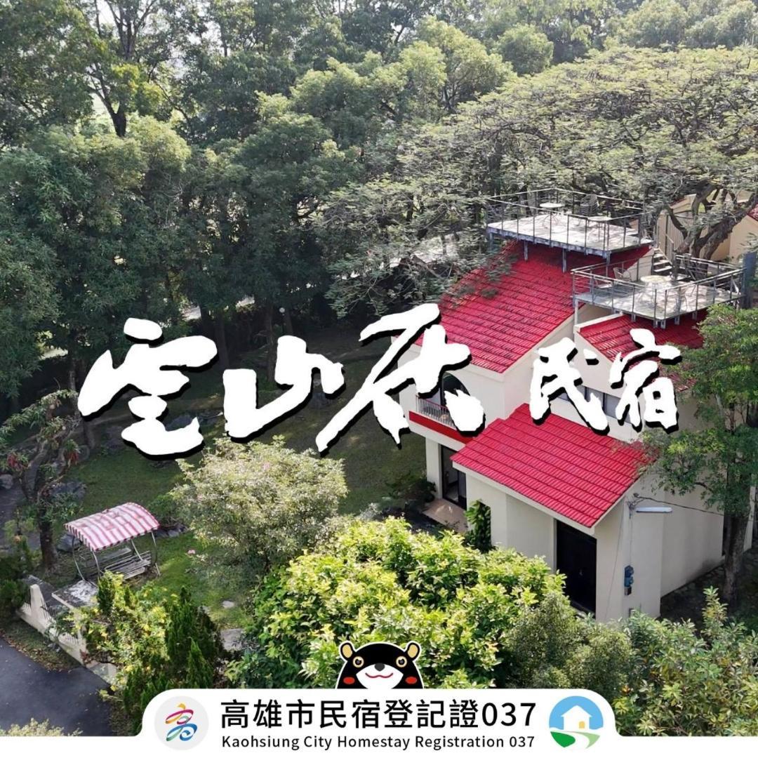 Meinong Yun Shanju Homestay Mei-nung Екстер'єр фото