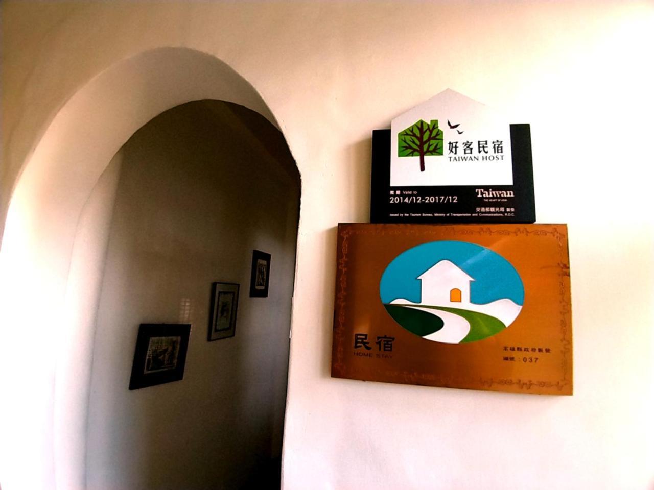 Meinong Yun Shanju Homestay Mei-nung Екстер'єр фото